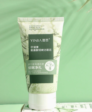 PureGlow™ Amino Acid Facial Cleanser